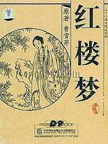 就去吻97